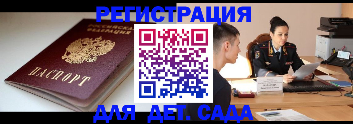 форма 3 в Учалы